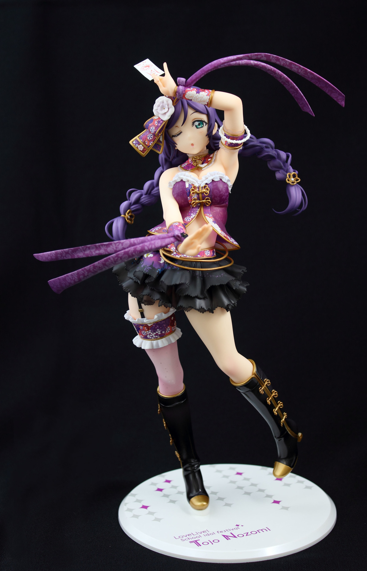 ラブライブ! スクールアイドルフェスティバル 東條希 1/7 完成品 